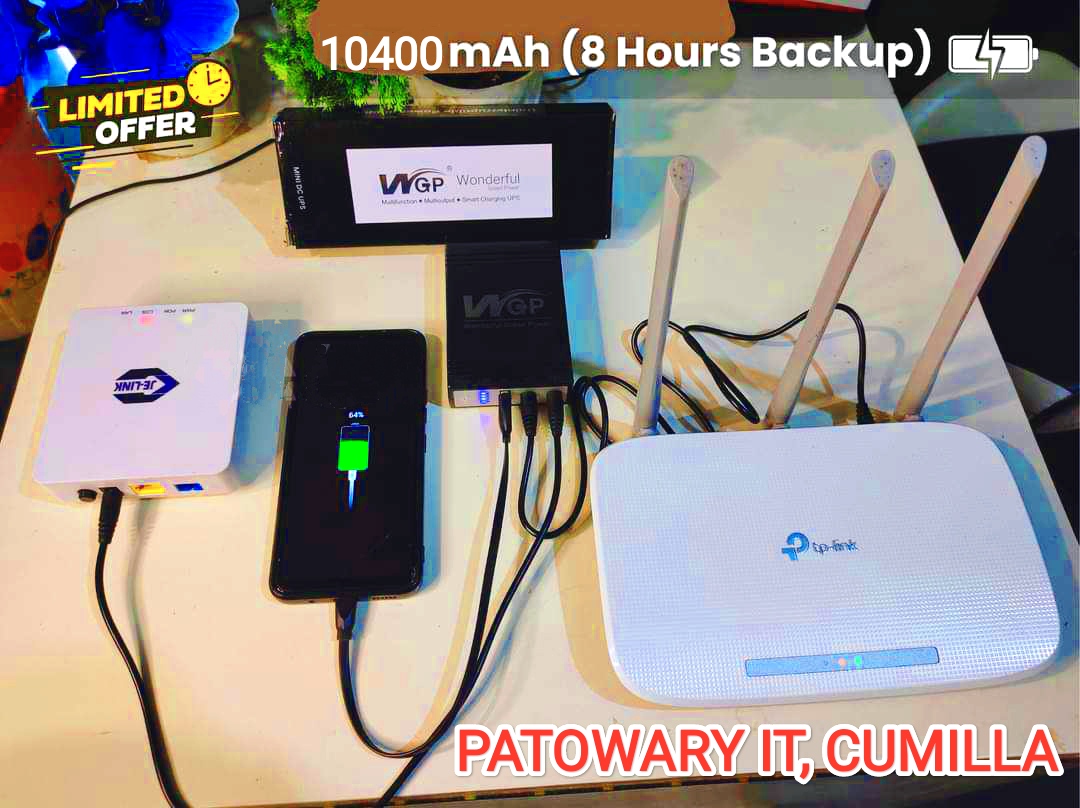 WGP Mini UPS for Wifi Router, Onu, CCTV & Mobile Power bank. 5v, 9v, 12v, 12v Volt. with 12V 2ampr CCD adapter free