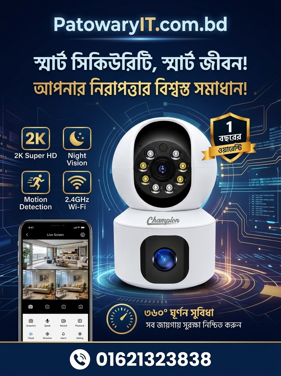 Champion 6mp V9L Double lens wifi Camera with 1 Year warranty